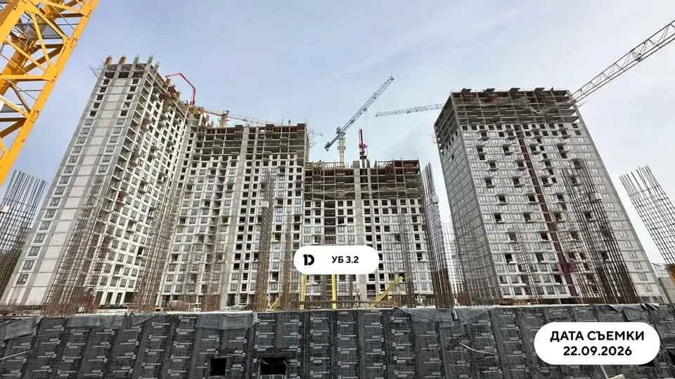 Ход строительства, сентябрь 2026