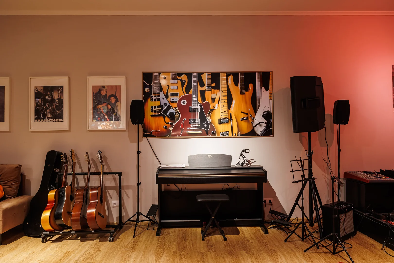 Музыкальная студия