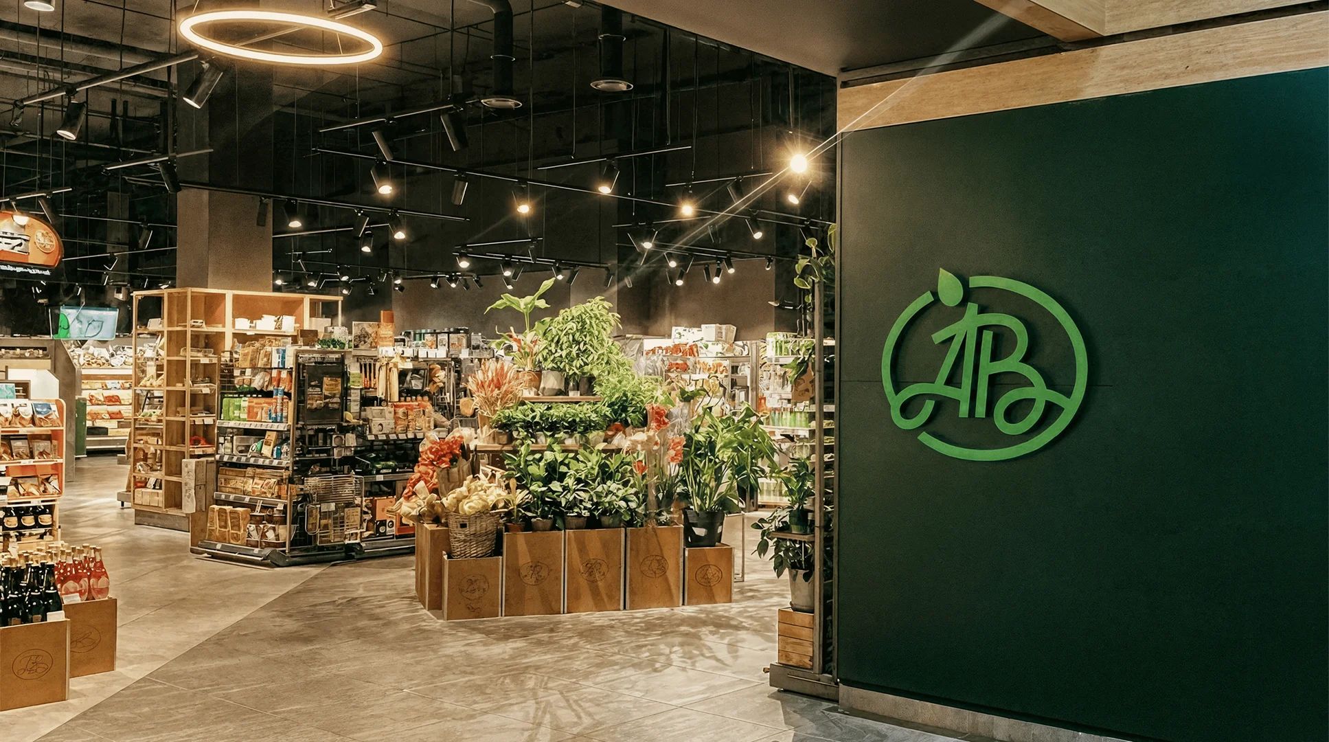 Торговая галерея