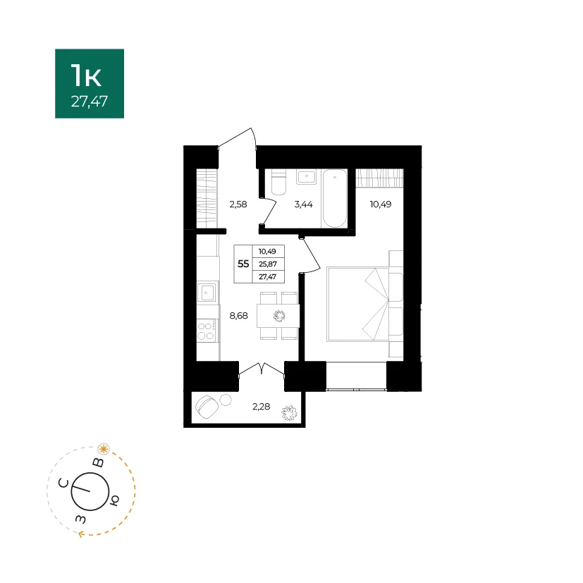 Планировка: 1-комнатная · 27,47 м², Новое Брагино