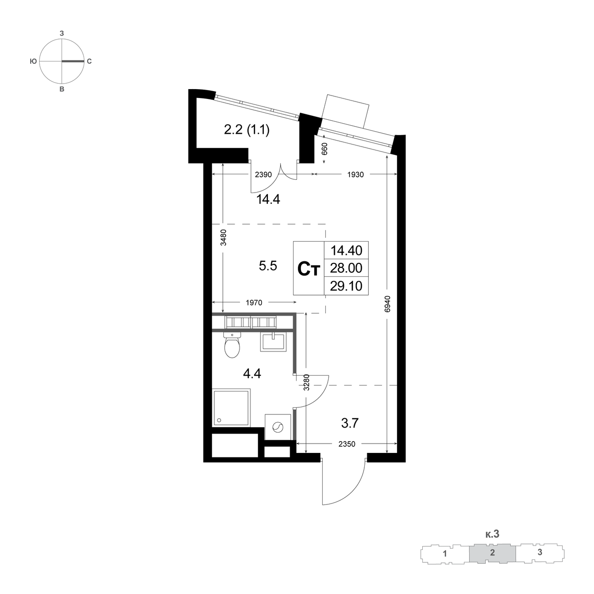 Планировка Студия