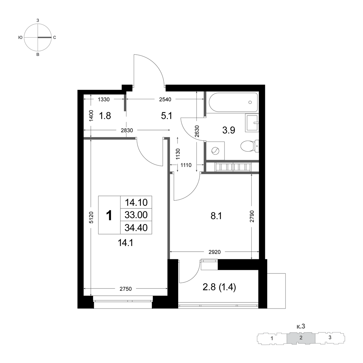 Планировка 1-комн.
