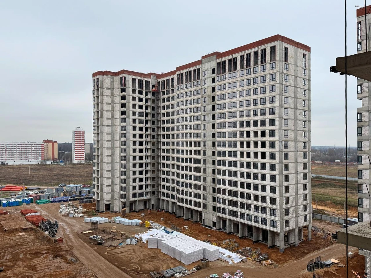 Ноябрь 2025