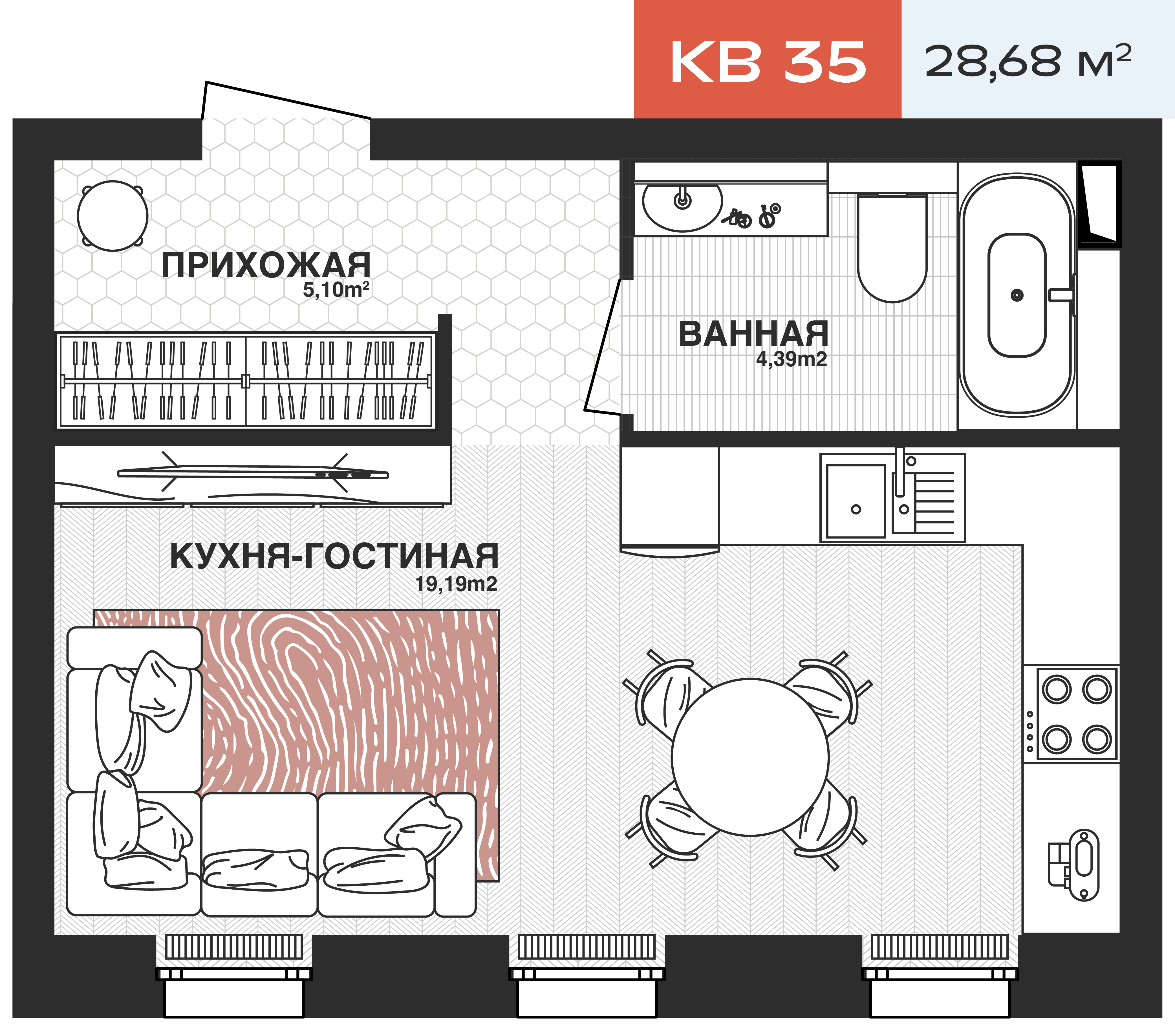 студия, 28.68 м2, ЖК «Парковый»
