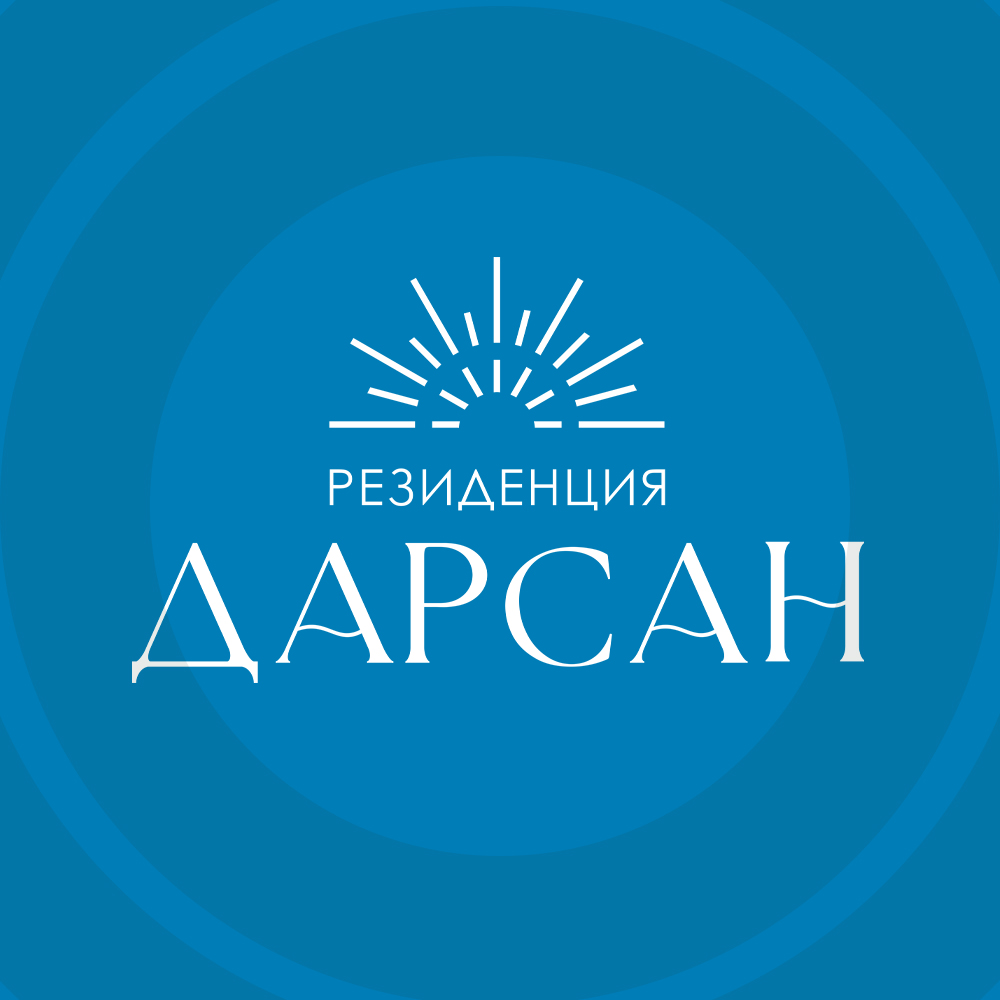 ЖК «Резиденция Дарсан»